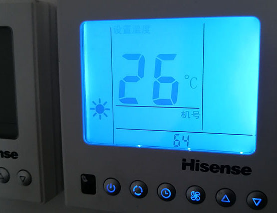 涟源海信中央空调维修电话在哪里找